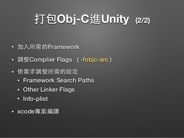 unity forums standard assets sounds not working unity forums standard assets sounds not working