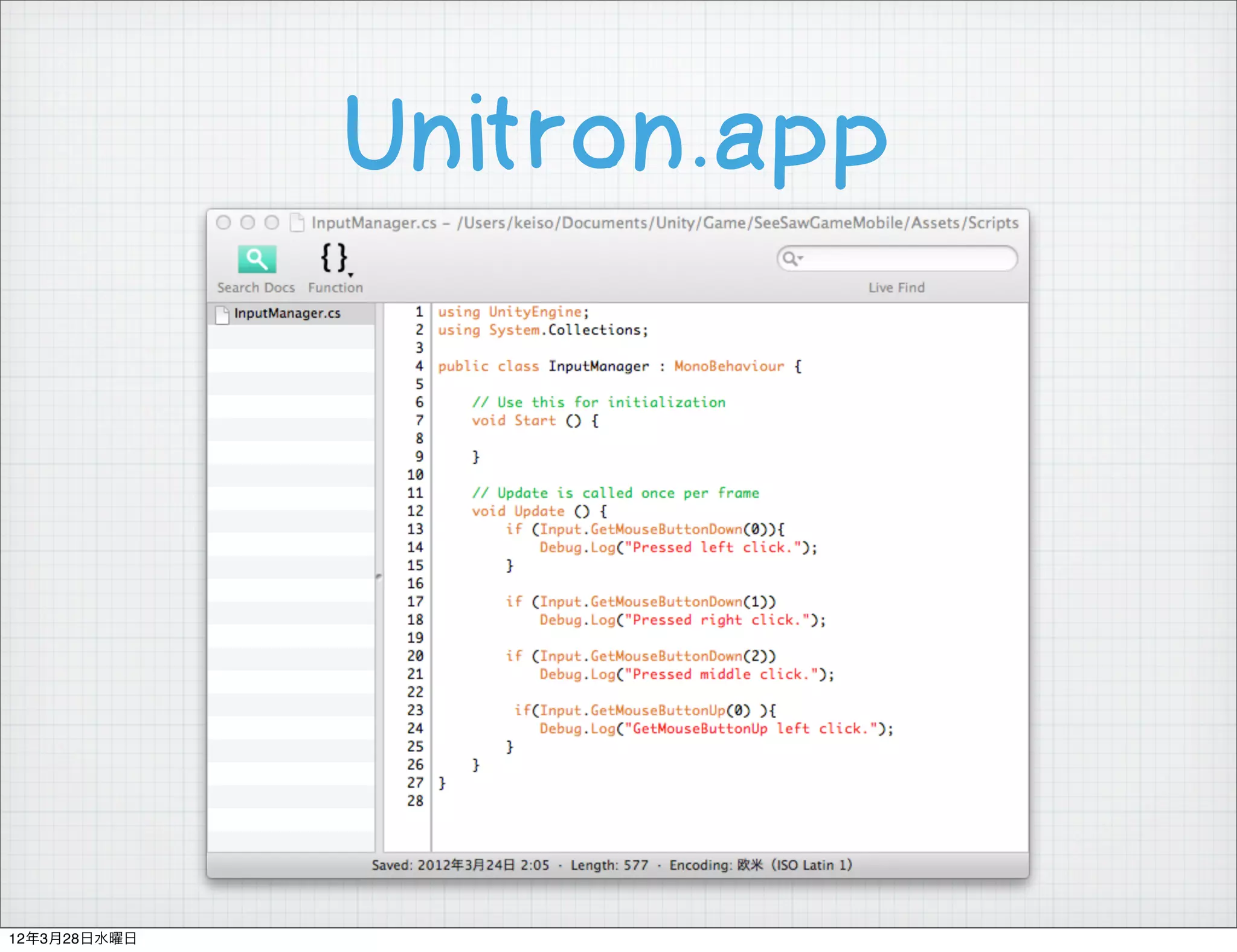 Unitron.app




12年3月28日水曜日
 