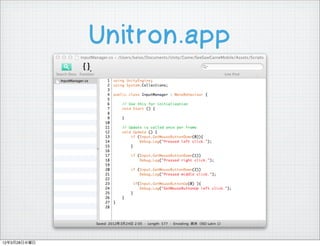 Unitron.app




12328ˮ
 