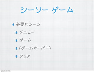 `` `
              Ҫʥ`
              ˥`
              `
              (`४`Щ`)
              ꥢ


12328ˮ
 