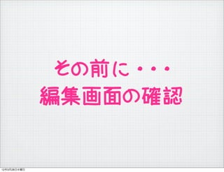 ǰ???
              δ_J


12328ˮ
 
