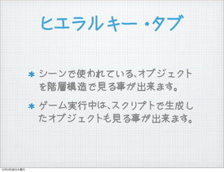 ҥ륭`?

              `ʹƤ롢֥
              AӘҊ¤ޤ
              `gФϡץȤɤ
              ֥ȤҊ¤ޤ



12328ˮ
 