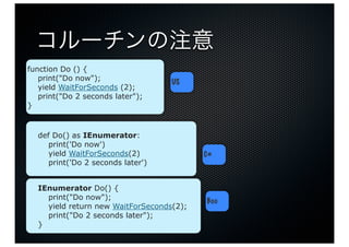 Unity Programing on Boo | PDF