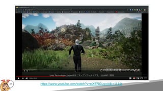 31 https://www.youtube.com/watch?v=ejXERGLqoio&t=1144s
 