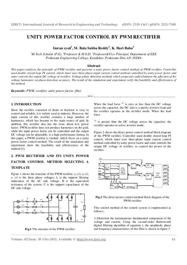 Unity Power Factor Control By Pwm Rectifier