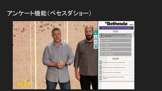 Unity Twitch Extensionsを使って動画配信