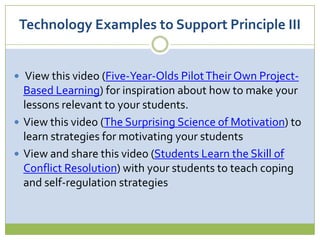   Support Through TechnologyThe Brain’s Affective NetworkThis is the part of our brain that connects emotional meaning to our experiences, influencing why we react the way we do……providing the foundation for UDL Principle III.Image credit:All Free Logo: Vector Logo