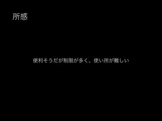 
ޤयʹy
 