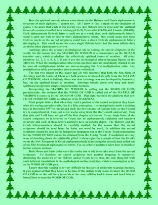 MATRIX OF WISDOM: How was it created? An Esoteric Commentary | PDF