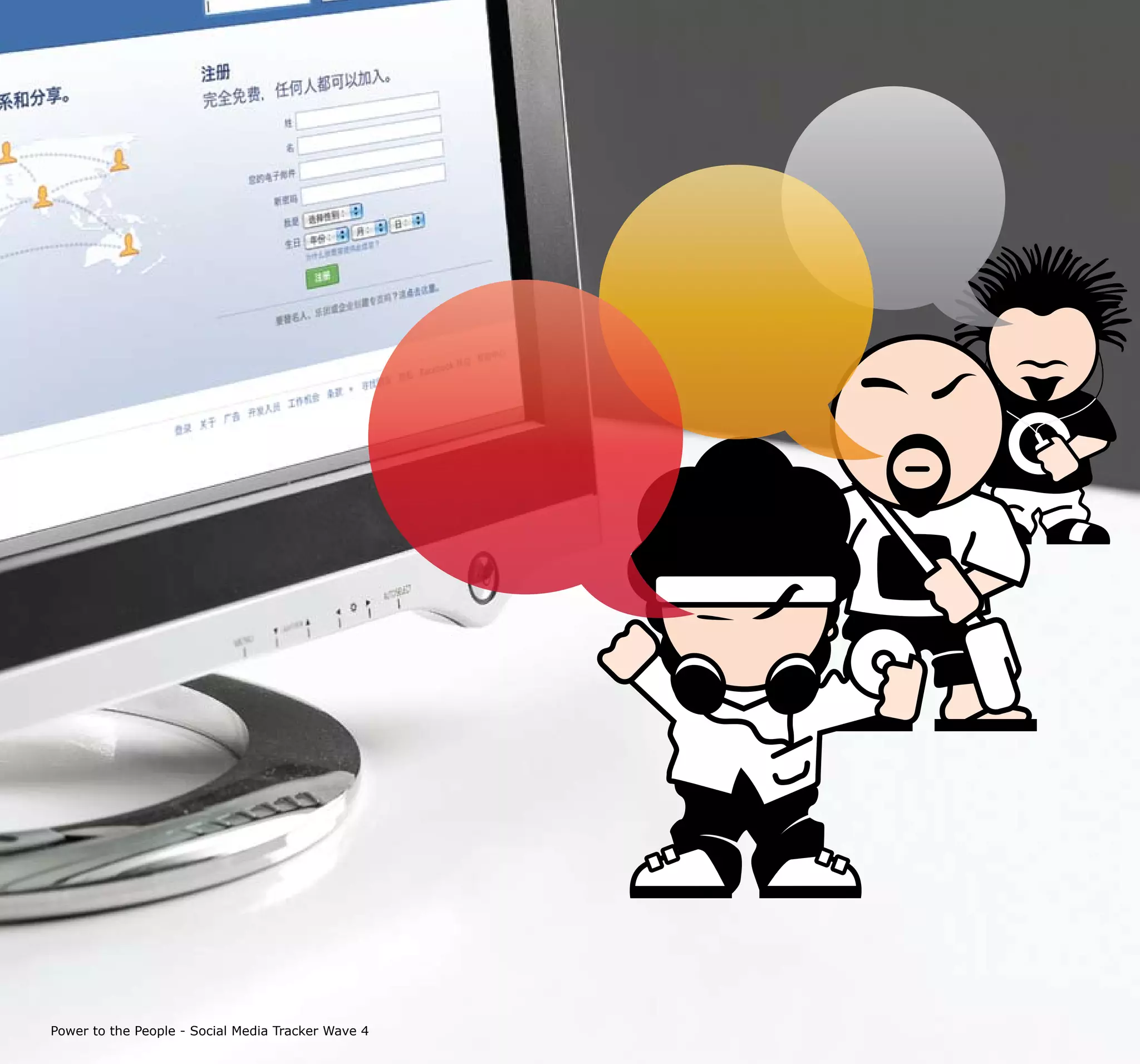 Power to the People - Social Media Tracker Wave 4
 