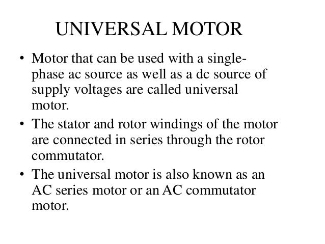 Universal Motor Sanjeet
