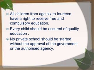 UNIVERSAL PRIMARY EDUCATION