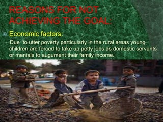 UNIVERSAL PRIMARY EDUCATION