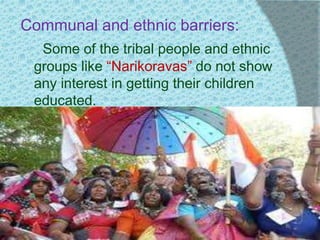 UNIVERSAL PRIMARY EDUCATION