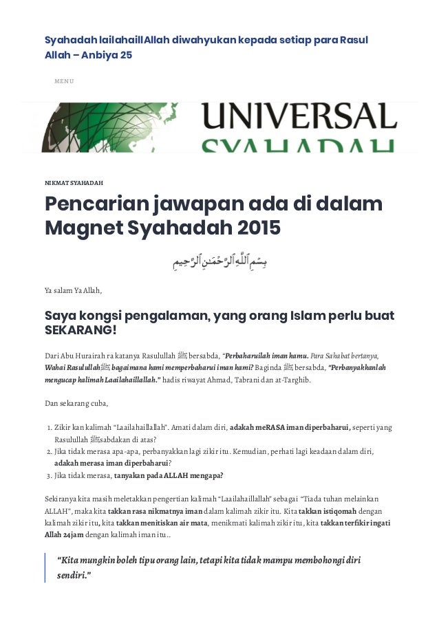 Pencarian Jawapan Ada Di Dalam Magnet Syahadah 2015