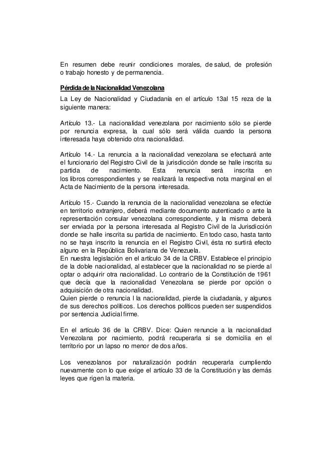 Universidad fermin toro Nacionalidad y Ciudadanía