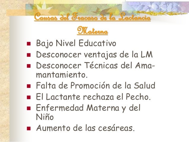 La forma para un pequeño pecho
