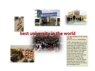 best university in the world
 
