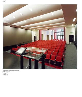 Simplot Auditorium University architecture Design planning spaces | PDF