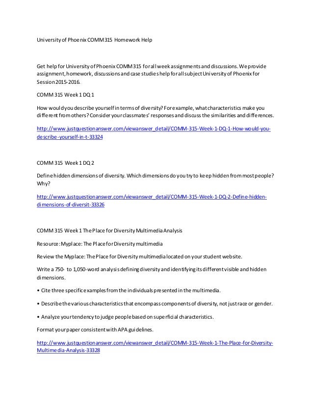University of texas homework service website