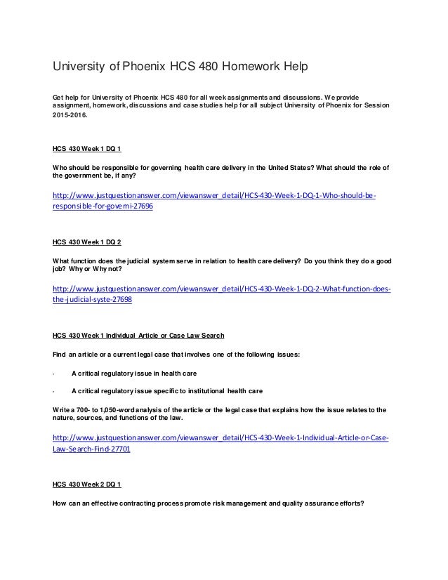 University of phoenix homework help