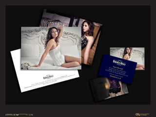 Online Branding University Presentation