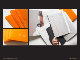 Online Branding University Presentation