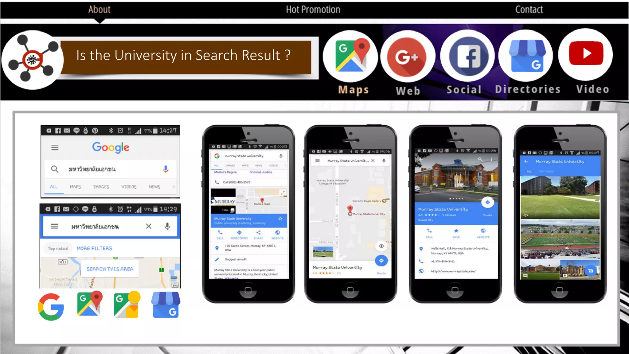 Is the University in Search Result ?
 