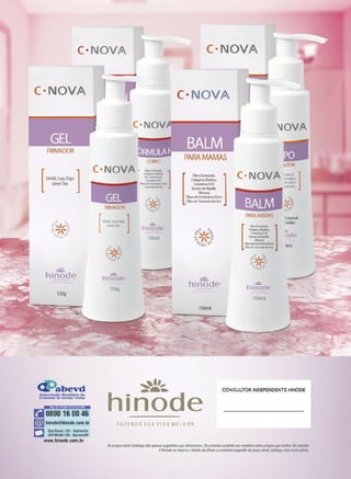 E Jesus respondeu-lhe: O primeiro de todos os mandamentos é: Ouve, Israel, o Senhor nosso Deus é o único Senhor. Mateus 12:29 (NVI) “O
Senhor nosso DEUS é o único Senhor desta empresa”

 