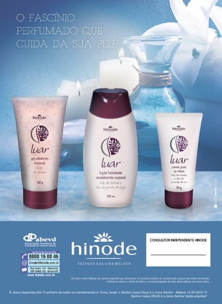 E Jesus respondeu-lhe: O primeiro de todos os mandamentos é: Ouve, Israel, o Senhor nosso Deus é o único Senhor. Mateus 12:29 (NVI) “O
Senhor nosso DEUS é o único Senhor desta empresa”
 