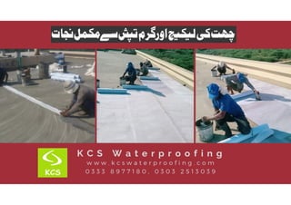 Universty roof waterproofing services