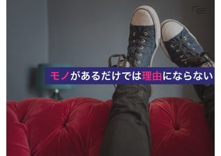 դͤ뷽򤱥ީ`ƥ󥰥ߥʩ`ϣ2016