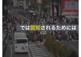 դͤ뷽򤱥ީ`ƥ󥰥ߥʩ`ϣ2016