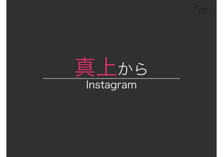 դͤ뷽򤱥ީ`ƥ󥰥ߥʩ`ϣ2016