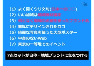 1褯?(????)
2Ӝpʵ̲x
3ΤȤʤǰʹä֥
4oj˥ǥ󤵤줿
5_дʹä?ͥݥ`
6?ΤʤWeb
7|?ȵؤǤΥ٥
7㥻åȤ??֥ɤ˚ݤĤ
 