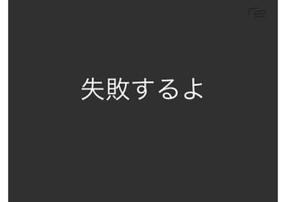 դͤ뷽򤱥ީ`ƥ󥰥ߥʩ`ϣ2016