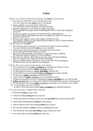 Unless Exercises | PDF