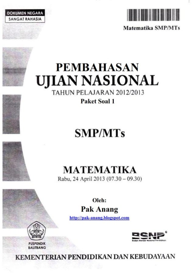 Un mat smp 2013 paket 1