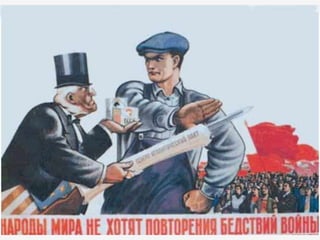 • El Pla Marshall constituí una ajuda econòmica dels EUA per a la
reconstrucció dels països destruïts per la guerra. Per gestionar els
ajuts es va crear l’Organització Europea de Cooperació Econòmica
(OECE).
• També va ser ofert als països de l'est i a l'URSS, però va ser rebutjat.
L'URSS va crear el Kominform (1947), que coordinava la política als
països del bloc comunista.
El Pla Marshall (1947-1952)
 