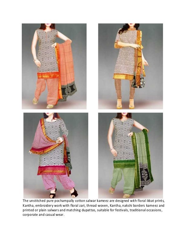 pochampally salwar materials