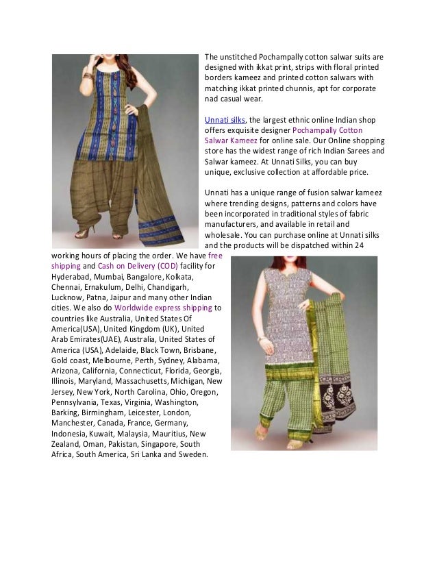 pochampally salwar materials