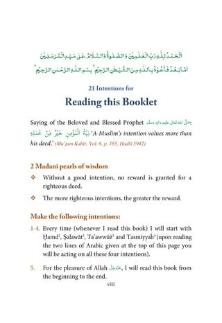 Islamic Book In English Unparalleled Devotee