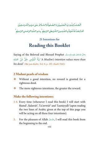 Islamic Book In English Unparalleled Devotee Islamic Book In English Unparalleled Devotee