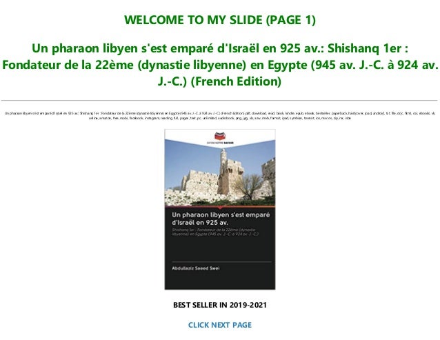 E Book F R E E Un Pharaon Libyen S Est Empare D Israel En 925 Av S