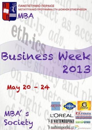 Business Week 2013 Poster