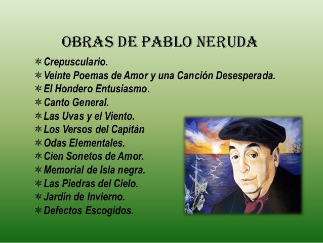 Pablo Neruda