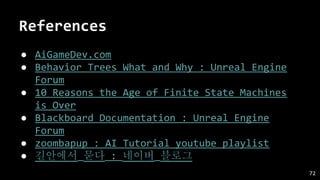 Behavior Tree in Unreal engine 4 | PDF