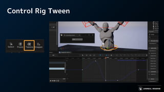 Control Rig Tween
 