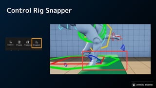 Control Rig Snapper
 