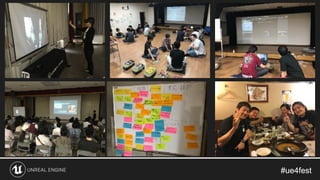 #ue4fest#ue4fest
 